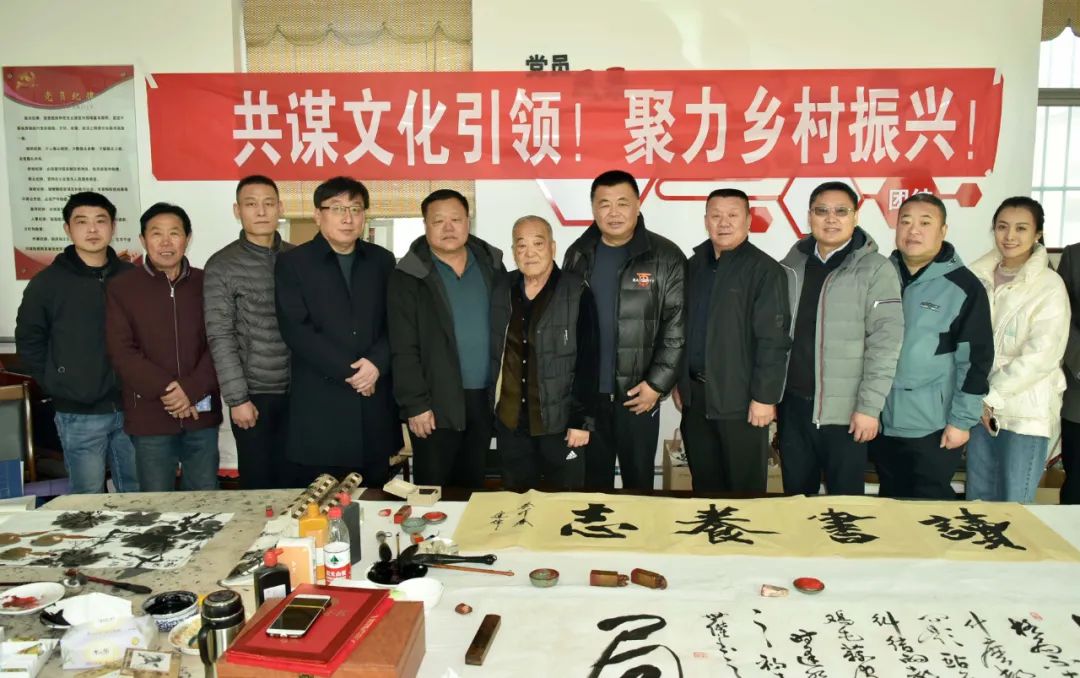 馨冠公司開(kāi)展“共謀文化引領(lǐng)，聚力鄉(xiāng)村振興！”活動(dòng)